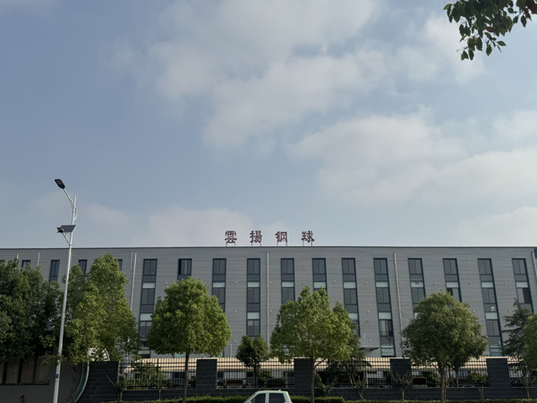 厂容厂貌